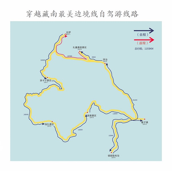 微信图片_20181108105356.jpg